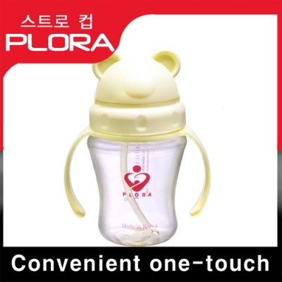 Plora straw cup 200ml